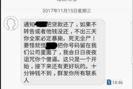 货款要不回，讨债公司能有效解决问题